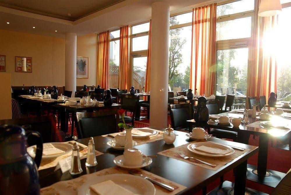 Hotel Am Jungfernstieg 3*